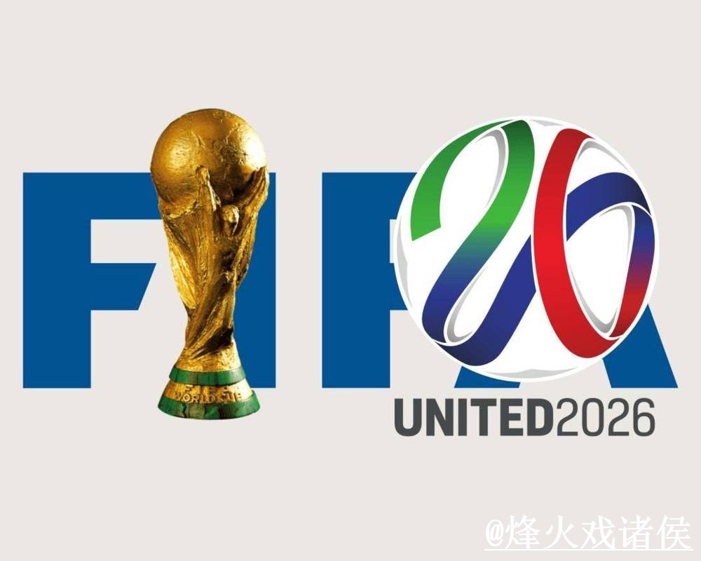 2026世界杯手机投注使用经验，新手选择与入口变化整理